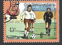 [Football World Cup - Spain, type UG]