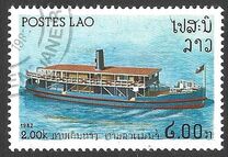 [River Craft, loại US]