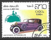 [Old Automobile, տեսակ VK]