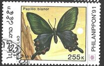 [International Stamp Exhibition "Phila Nippon '91" - Tokyo, Japan - Butterflies, type AWK]