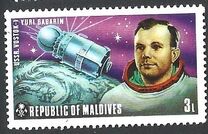 [American and Russian Space Exploration Projects, type QK]