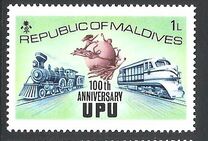 [The 100th Anniversary of Universal Postal Union, տեսակ RZ]