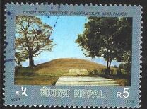 [Tourism, प्रकार WZ]