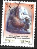 [Tourism - Visit Nepal, प्रकार XP]