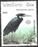 [International Stamp Exhibition "New Zealand 1990" - Auckland, New Zealand, 類型 AUC]
