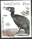 [International Stamp Exhibition "New Zealand 1990" - Auckland, New Zealand, 類型 AUB]