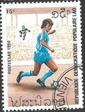 [Football World Cup - Italy, type ASN]
