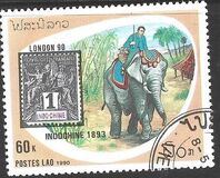 [International Stamp Exhibition "Stamp World London '90" - London, England, Tip ATI]
