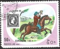 [International Stamp Exhibition "Stamp World London '90" - London, England, Tip ATH]