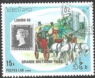 [International Stamp Exhibition "Stamp World London '90" - London, England, Tip ATE]