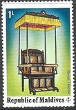 [Historical Relics and Monuments, type TU]