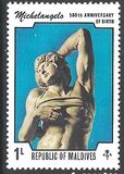 [The 500th Anniversary of the Birth of Michelangelo Buonarroti, տեսակ VU]