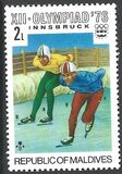 [Winter Olympic Games - Innsbruck, Austria, տեսակ WP]