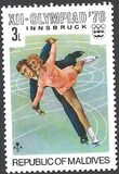 [Winter Olympic Games - Innsbruck, Austria, տեսակ WQ]