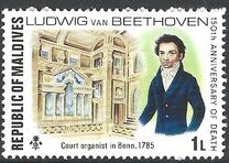 [The 150th Anniversary of the Death of Ludwig van Beethoven, German Composer, 1770-1827, тып YS]