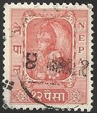 [King Tribhuvan in his Coronation Robes, type R4]