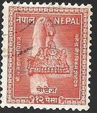 [Royal Crown of the Shah Dynasty, Typ AB4]