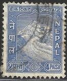 [Nepal's Inclusion in the Universal Postal Union, type AK]