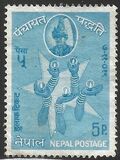 [National Holiday, प्रकार BM]