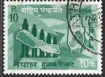 [Creation of the National Panchayat, प्रकार BO]