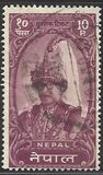 [King Mahendra, प्रकार BK]