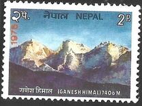 [Tourist Destinations in Nepal, type GR]