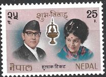 [Wedding of Crown Prince Birendra and Princess Aishwarya, type DV]