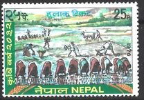 [Agricultural Year 2032, type GW]