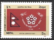 [Day of the Social Services, type LD]