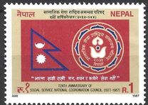 [The 10th Anniversary of Social Coordination Committee, Tüüp MK]