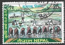 [Agricultural Year 2032, type GW]