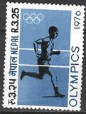 [Olympic Games - Montreal, Canada, type GY]