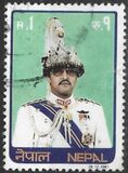 [The 36th Anniversary of the Birth of King Birendra, 1945-2001, Tipe JZ]