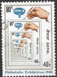 [Stamp Exhibition "NEPAL '81" - Nepal, Tipe JY]