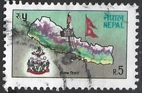 [National Symbols, Tip PP]