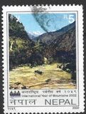 [International Year of Mountains, प्रकार XB]