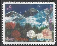 [National Symbols, Tip PN]