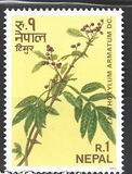 [Nepalese Spices, प्रकार JH]