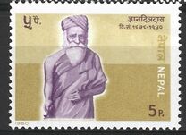 [Nepalese Writers, प्रकार JJ]
