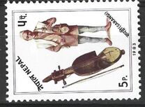 [Musical Instruments, प्रकार KP]