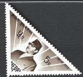 [The 28th Anniversary of the Birth of King Birendra, 1945-2001, Tip FP]