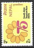 [International Year of the South Asia Tourism, type GL]