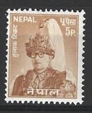 [King Mahendra, प्रकार BJ2]
