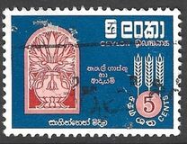 [Fight Against Hunger, type DR]
