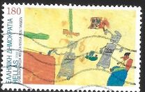 [International Drawing Contest for Children, प्रकार BIJ]