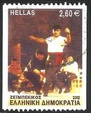 [Greek Dances, type BKR]