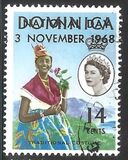 [National Day - Issues of 1963 Overprinted "NATIONAL DAY 3 NOVEMBER 1968", typ DJ]