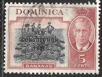 [New Constitution - Issues of 1951 Overprinted "NEW CONSTITUTION 1951", тип BA]