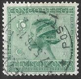 [Definitive Issues: Congo, Вид AT]