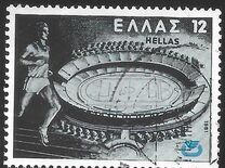 [The European Athletics Championship, type ALJ]